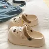 Reductor de Edad y Lindo2026 Nuevo Verano Dibujos Animados Eva Zuecos Transpirables para Estudiantes Mujeres, Zapatos Cerrados de Bloqueo de Color