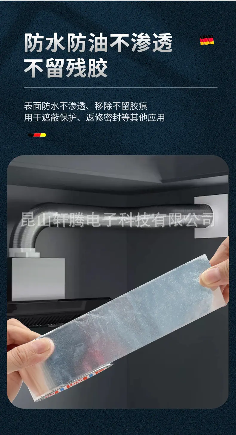 详 (12).jpg