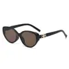Gafas de Sol Nuevas Estilo Ojo de Gato para Mujer de Influencer de Tiktok, Protección UV, Gafas de Sol de Moda Versátiles para Adelgazar el Rostro para Hombres