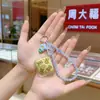 Cadena para Teléfono de Oro 999 Shuibeijin Llavero de Princesa Por Favor Hazte Rico y Hermoso Colgante para Bolso Regalo para Mejor Amiga Novia