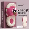 Pantuflas Infantiles de Bola de Carbón de Dibujos Animados Eva 2026 Verano Nuevas Sandalias Cómodas Resistentes al Desgaste Antideslizantes para Exteriores de Suela Gruesa