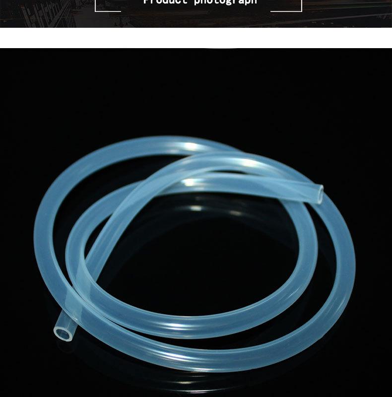 耐高温14＃蠕动泵硅胶管
