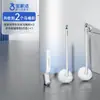 Cepillo para Bañera de Mango Largo y Cerdas Suaves Baojiajie, Cepillo para Limpieza de Baño, Cepillo para Inodoro, Sin Esquinas Muertas, Uso Doméstico