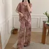 Nuevos Pijamas con Estampado de Leopardo Estilo Chino para Mujer, Set Familiar de Algodón y Seda de Manga Corta para Estar en Casa, Conjunto Delgado Transpirable para Primavera y Verano