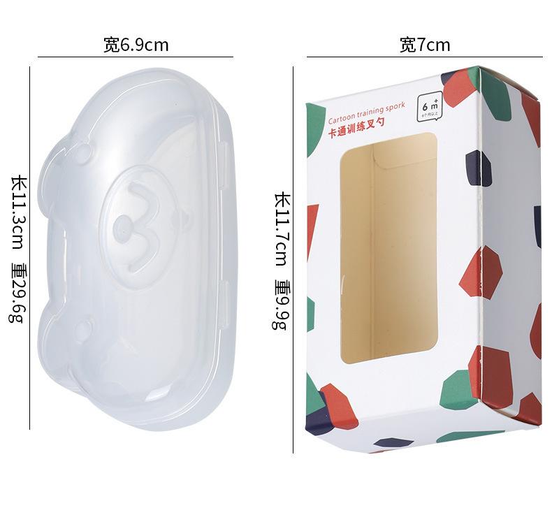 详情页_08.jpg