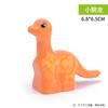Bloques de Construcción de Partículas Grandes Accesorios de Animales con un Diámetro de Agujero de 9 mm, Venta al por Mayor Dinosaurio, Tigre, Elefante, León, Jirafa Juguetes de Educación Temprana