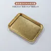 Plato de cena vintage estilo industrial bandeja de acero inoxidable rectangular café postre pastel taza de té bandeja pequeña almacenamiento
