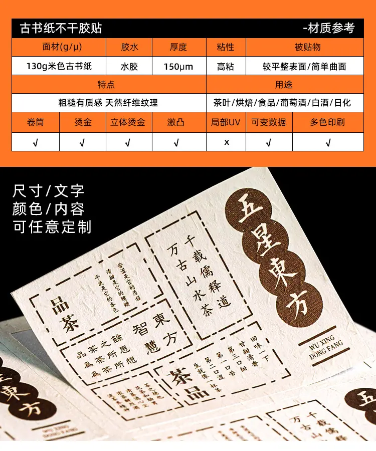 详情图片3.jpg