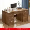 Escritorio de Oficina con Cerradura, Escritorio de Computadora para el Hogar, Mesa de Escritorio Simple, Mesa de Trabajo con Cajón, Escritorio, Combinación de Escritorio y Silla para Personal