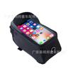 Bolsa para Bicicleta, Bolsa para Tubo Superior, Bolsa para Viga Delantera, Bolsa Impermeable para Teléfono de Bicicleta de Montaña, Bolsa para Sillín, Equipo de Ciclismo, Ligera