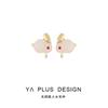 Pendientes Lindos de Diseño de Nicho Conejo Dulce Lujo Ligero Pendientes de Alta Calidad Placa de Incienso Mosquito Pinza para Orejas Sin Agujeros en las Orejas