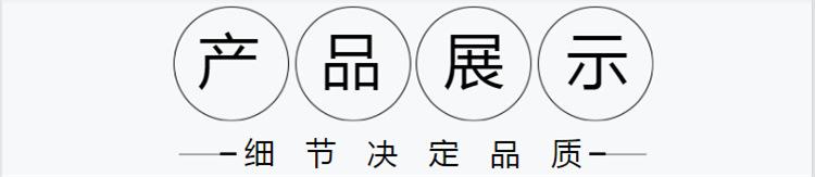 油分7.jpg