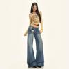 ¡Ootd del 25! Jeans de Pierna Ancha Estilo Americano, Tiro Alto, Corte Holgado, Adelgazantes, Estilo Relajado, Pantalones Rectos Fluidos de Largo Hasta el Suelo.