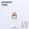Micro Paisaje Dibujos Animados Textura Luminosa Totoro Adornos Accesorios para Joyería DIY Artesanía de Resina Adornos para Escritorio de Coche