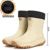 Botas de Lluvia Impermeables para Hombres y Mujeres, Tobillo Corto, Caña Baja, Cubrezapatos para Senderismo al Aire Libre, Antideslizantes, Resistentes al Olor, Cálidas, Botas de Goma, Estilo Pareja