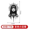 Adesivos de Tatuagem Meia-Manga Cor Nova Transfronteiriça Anime Geisha Impermeável Descartável Tatuagem Adesivos de Tatuagem Sexy para Panturrilha