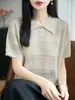 Camiseta de Manga Corta de Lino Tencel Primavera Verano Transpirable Ligera Top Casual Versátil Media Manga Estilo Perezoso Temperamento Capa Base