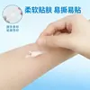 Parches Impermeables para Orejas Hainuo de Hai para Niños al Nadar, Bañarse y Lavar el Cabello del Bebé para Prevenir la Entrada de Agua, Parches de Protección para Oídos Empaquetados Individualmente para el Hogar
