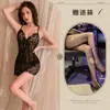 Noite Ouvindo Fragrância Sexy Lingerie Pijama Feminino Terno Sexy Transparente Lace Uniforme Tentação Cosplay Perspectiva Terno