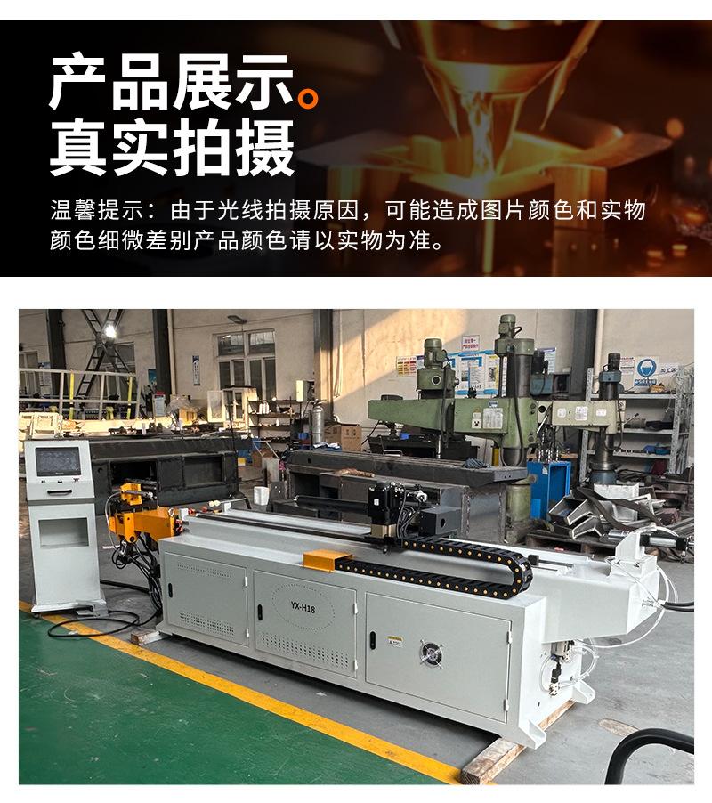 详情03_14.jpg