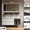 Apartamento pequeño de 45 cm de profundidad, ancho, lavabo de cerámica de losa de roca sin juntas, mueble tocador para lavabo de baño