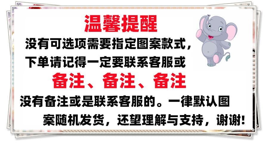白底_副本
