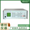 Suministro Generador de Señal de Audio Tipo Awa1650