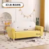 Sofá Infantil, Sofá Pequeño, Combinación Individual y Doble, Sofá de Lectura para Jardín de Infancia, Silla Linda de Oso de Dibujos Animados para Niños y Niñas