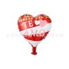 Nuevo Globo de Película de Aluminio de 10 pulgadas para el Día de San Valentín en Español Confesión Romántica Día de San Valentín Globo Pequeño Bola Decorativa para el Día de San Valentín