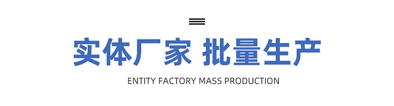 详情3_05.jpg