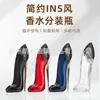 Frasco de Perfume Salto Alto Produtos Vietnamitas Transfronteiriços Spray de Pressão de Alta Qualidade Frasco de Cosméticos Transparente Portátil Personalização