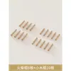 Tablero Decorativo de Entrada Sala de Estar Bastidor de Hilos para Máquina de Coser Tablero Perforado de Madera Maciza Montado en Pared Estante de Exhibición para el Hogar