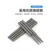 800 Broca para Destornillador Eléctrico Flor de Ciruelo Broca para Destornillador Eléctrico Broca Phillips de 4 mm Cabezal de Destornillador Eléctrico Cabezal de Destornillador de 60 mm