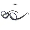 Óculos de Pesca com Lente Única Flip-Up para Pessoas Idosas com Armações Multicores, Óculos de Leitura Flip-Up para Maquiagem, Óculos de Leitura Flip-Up de Alta Definição