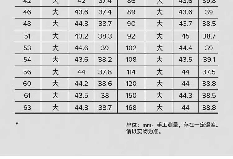 详情图片_16.jpg