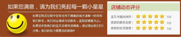 QQ图片20150105093431