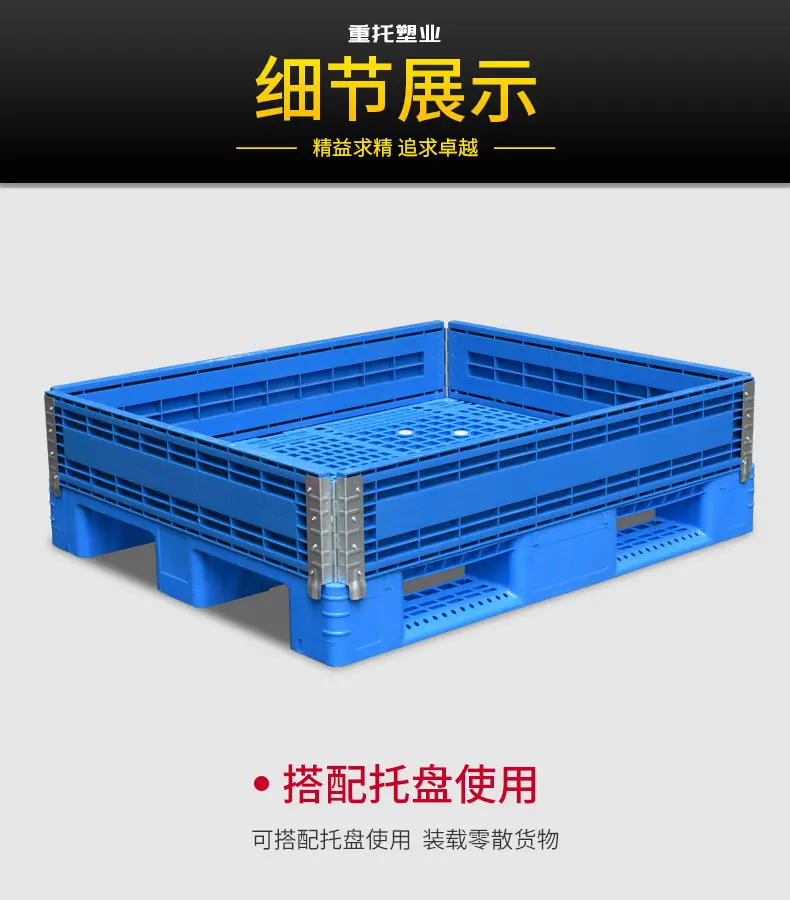 详情-3.jpg