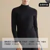Ropa interior térmica de manga larga con sujetador acolchado para mujer, top interior, liquidación de fin de temporada