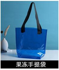 手提袋-综合-详情页_02(2)_04.jpg