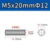 Porca de Conexão de Aço Inoxidável 304, Redonda, Estendida, Soldada, Rosca Interna, Pino Stud Rosqueado com Furo Passante em Ambas as Pontas M5M6M8M12