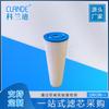 Purificador de agua comercial, elemento filtrante universal, filtro de piscina plegable, filtro de piscina de masaje para spa, piscina infantil