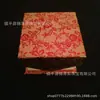 Pulsera con flor roja impresa caja de pulsera caja con asa para anillo caja colgante para handball caja colgante joya caja de joyería de jade venta al por mayor