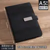 Cuaderno A5 Personalizado Oficina Simple Bloc de Notas Engrosado Cuero Suave Cierre Magnético Cuaderno Caja de Regalo