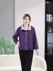 Ropa para Mujeres de Mediana Edad y Mayores, Estilo Nuevo Primavera 2026, Abrigos para Mujer Primavera y Otoño 2026, Nuevos Estilos de Primavera para Mujeres de Mediana Edad y Mayores
