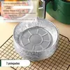 Air Fryer papel especial lata placa de papel doméstico folha de papel placa de papel descartável redonda alta temperatura resistente forno assar placa