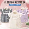 Bata de Bebê, Avental de Alimentação Infantil, Babador Impermeável, Vestido de Verão Fino Sem Mangas para Menina, Bata Princesa (para usar dos dois lados)