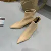 Botines de punta estilo francés para mujer, nueva colección primavera/otoño 2024, de tacón bajo, modernos, de piel suave, versátiles, forrados de felpa, estilizan y disponibles en estilos tobilleros y para pierna descubierta