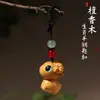 Três Carneiros Abrindo o Caminho Sandália Zodiaco Carneiro Chaveiro de Carro Pingente para Homens e Mulheres, Decoração de Chave Exquisita, Pingente de Corrente de Telefone