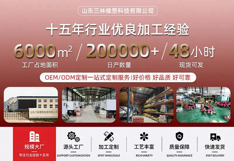 纱窗压轮