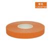 Parche Lifting Facial Personalizado, Vendaje Elástico, Parche de Belleza Facial V, Parche Muscular Transpirable Antifrío, Fabricante Resistente al Viento